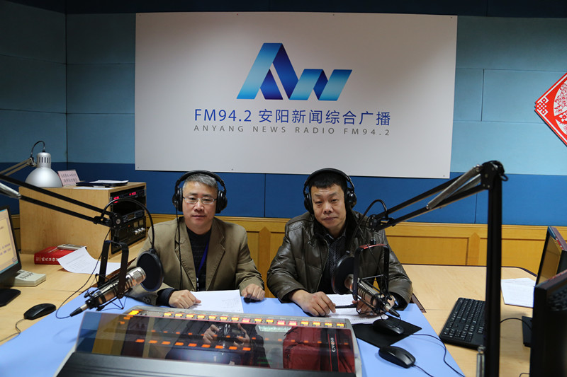 益和熱力公司董事長、總經(jīng)理楊永峰在我市網(wǎng)上市民之家與廣大用戶群眾及網(wǎng)友進(jìn)行了在線交流溝通