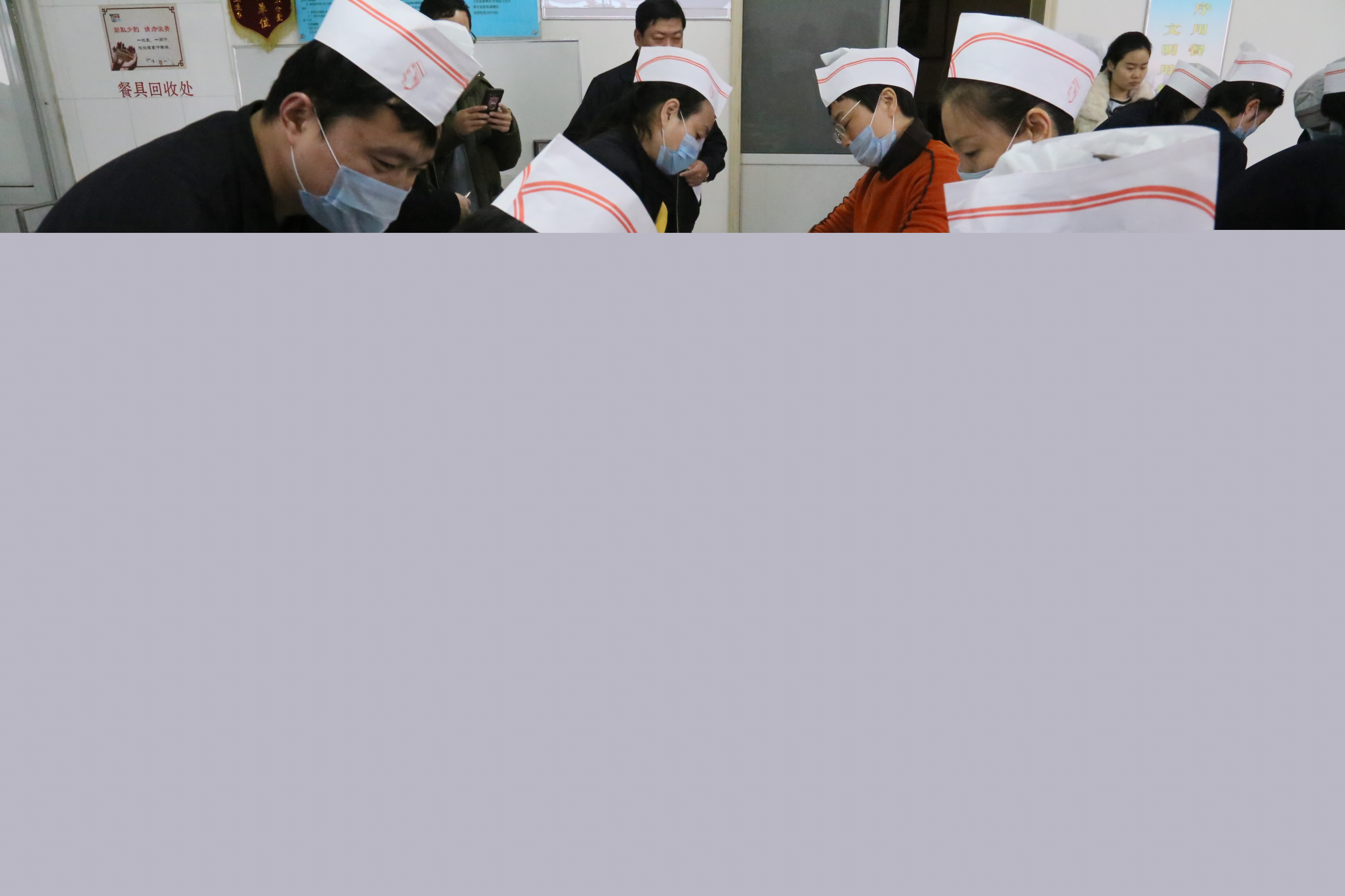 益和熱力公司舉辦“文明餐桌”冬至包餃子 比賽