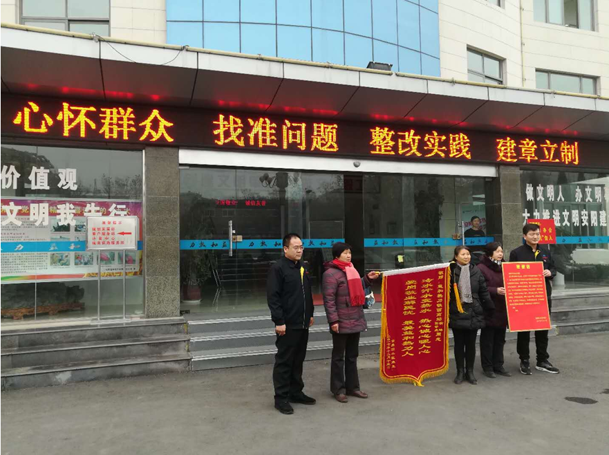 不忘初心砥礪行，供熱摯誠感人心