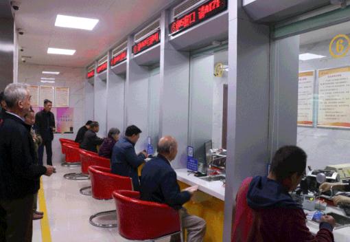 還沒繳供熱費的安陽人注意啦！這篇文章你一定要看！