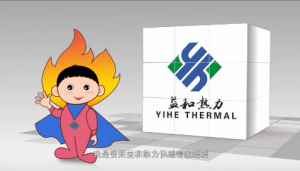 “暖暖”早知道！