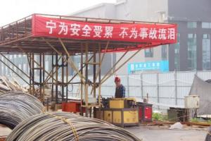 安全至上！“逼真”的事故應急救援演練，看這里！