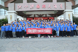 刺激！這才是益和人的正確打開方式！